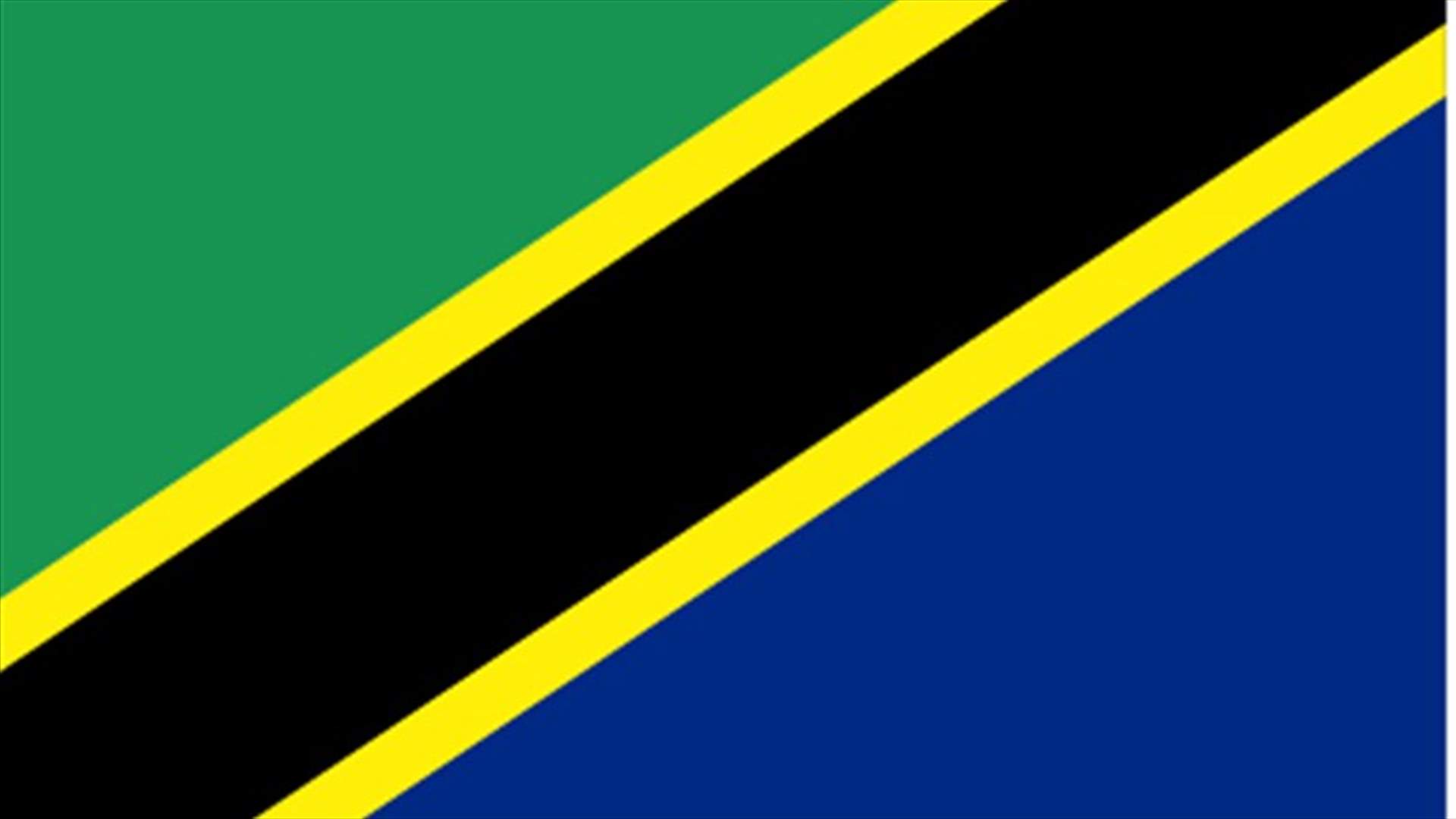 Catholic priest shot dead in Tanzania