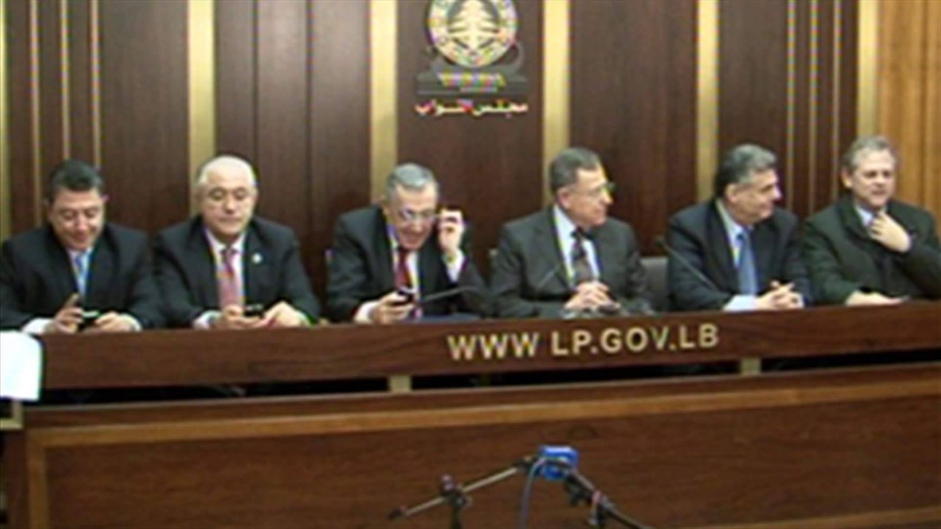 رفع جلسة اللجان المشتركة إلى قبل ظهر الثلاثاء