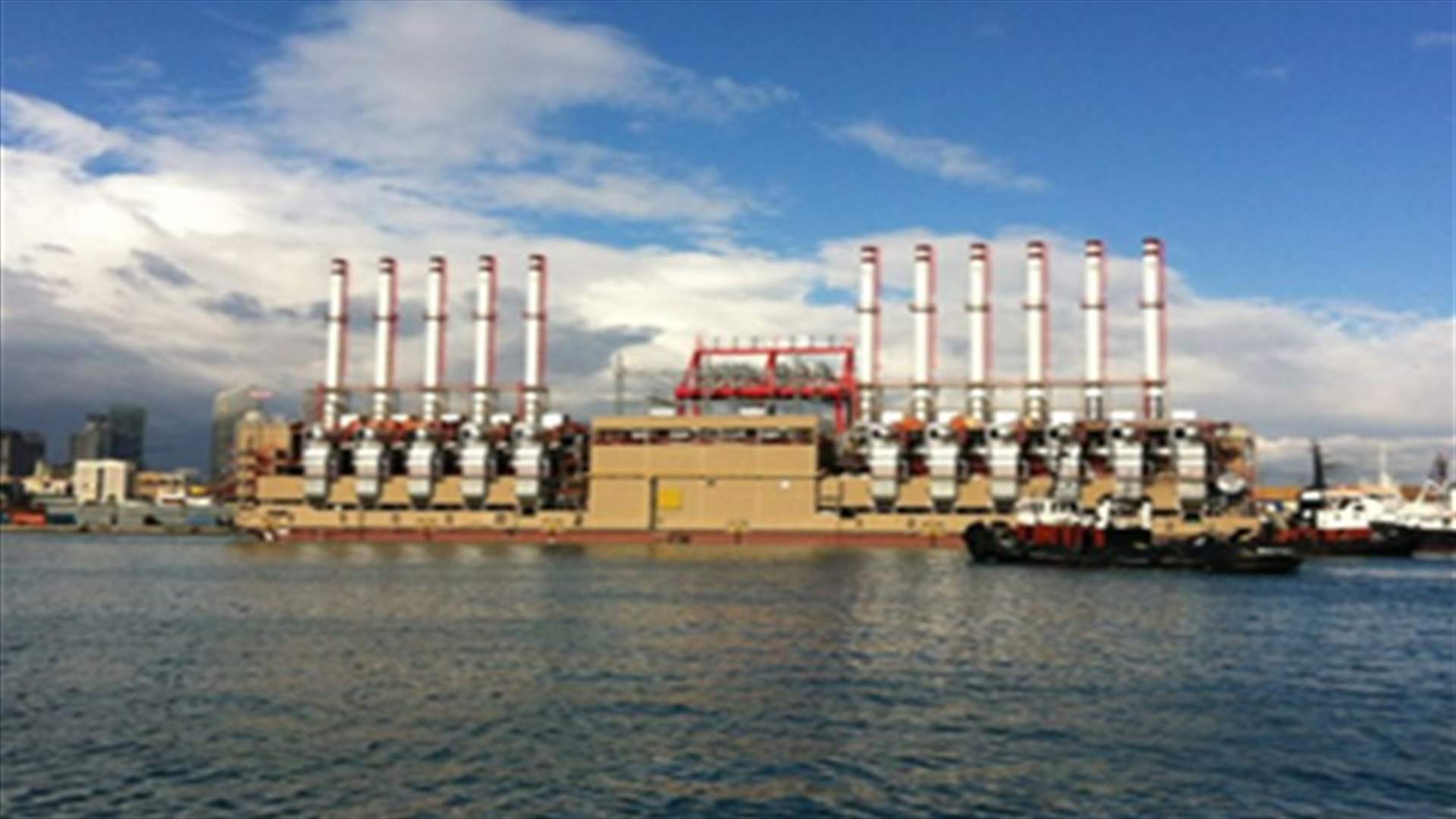 Fatmag&uuml;l Sultan docks at Beirut port, 2 powerships to follow