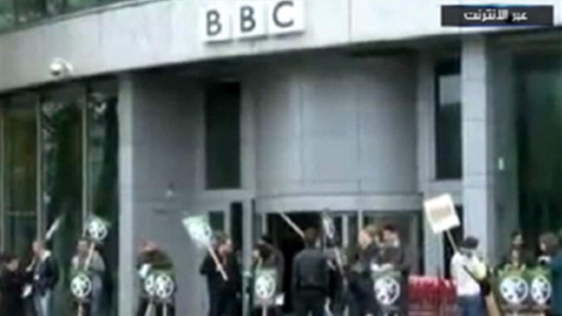 REPORT: BBC journalists go on strike over job cuts