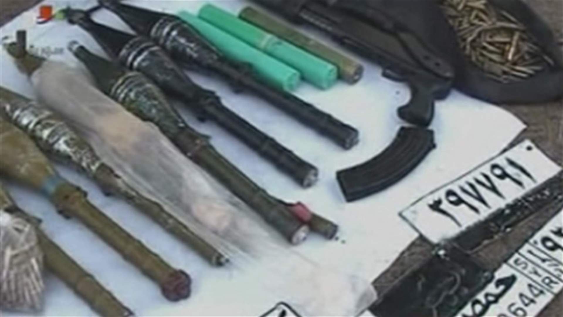 Syrian forces raids Rif Dimashq