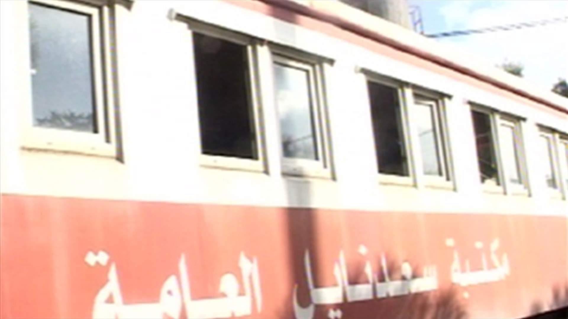 REPORT: Saadnayel train transforms into public library