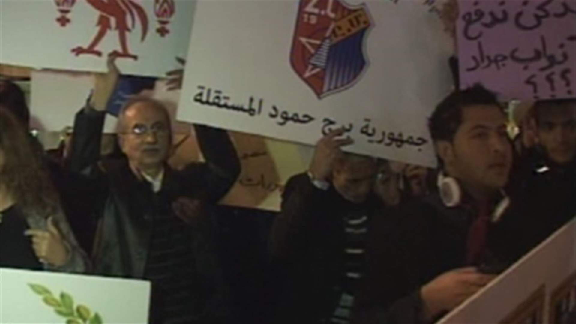 Civil Society activists protesting Orthodox Law block road outside Parliament
