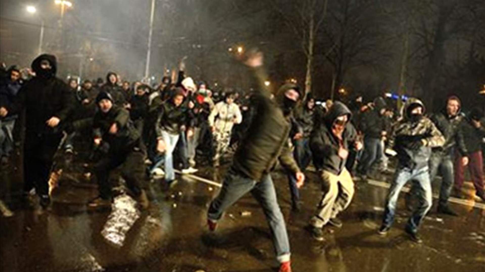 Bulgaria government resigns after national protests