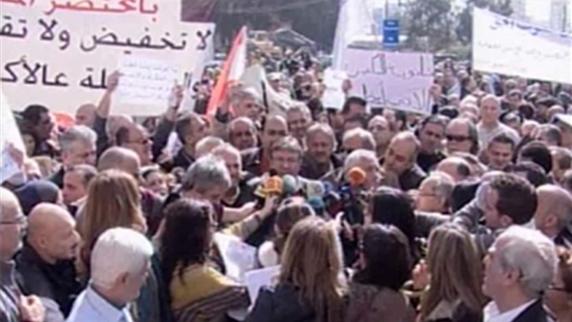 UCC general strike enters third day