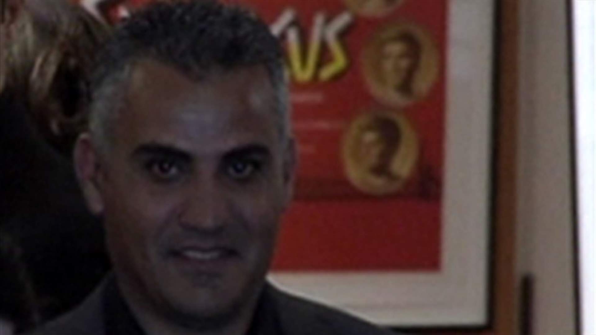 احتجاز مخرج فلسطيني في مطار لوس انجليس