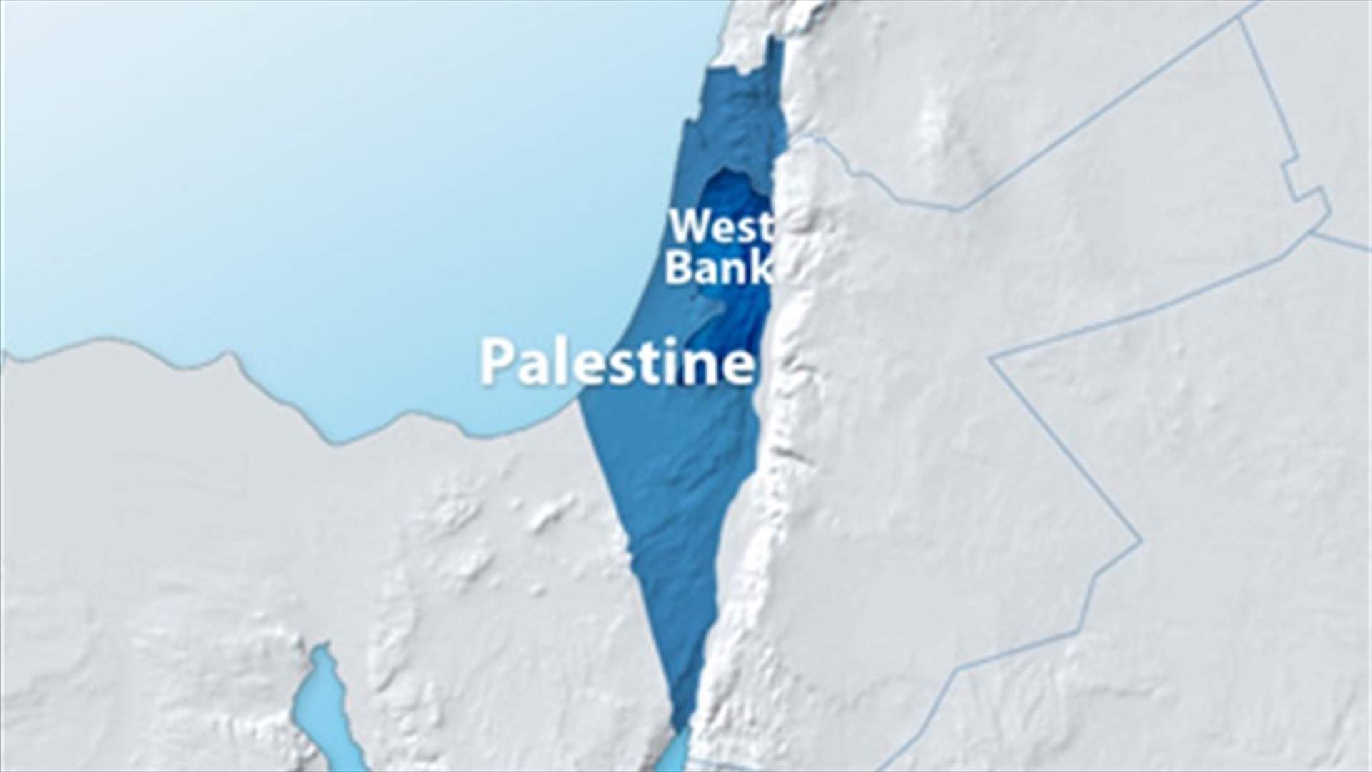 Palestinian protesters clash with Israeli troops