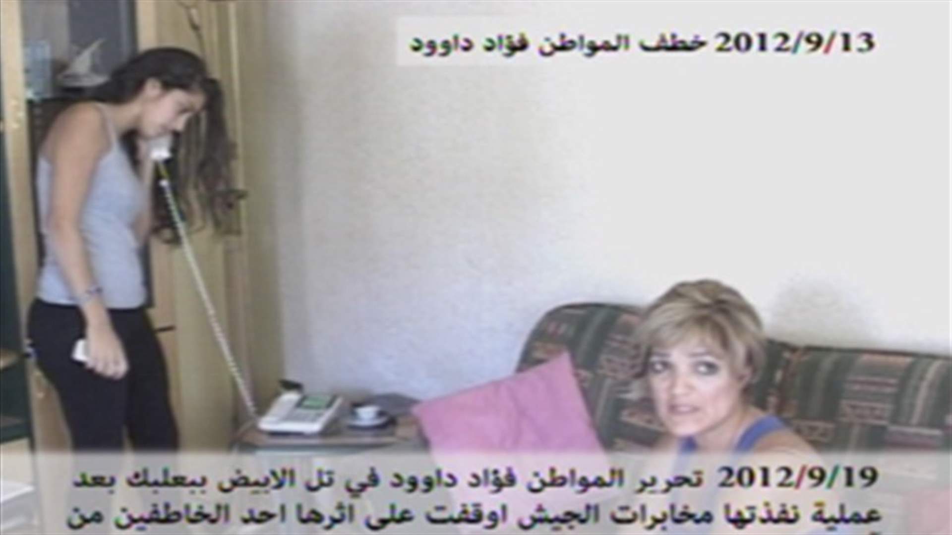 REPORT: 17 ransom kidnappings in 9 months 