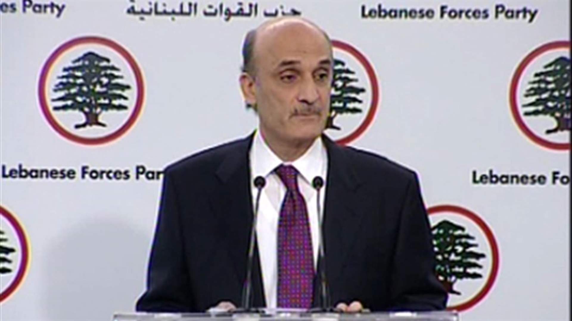 جعجع: نريد قانون انتخاب من دون توعية شياطين قديمة