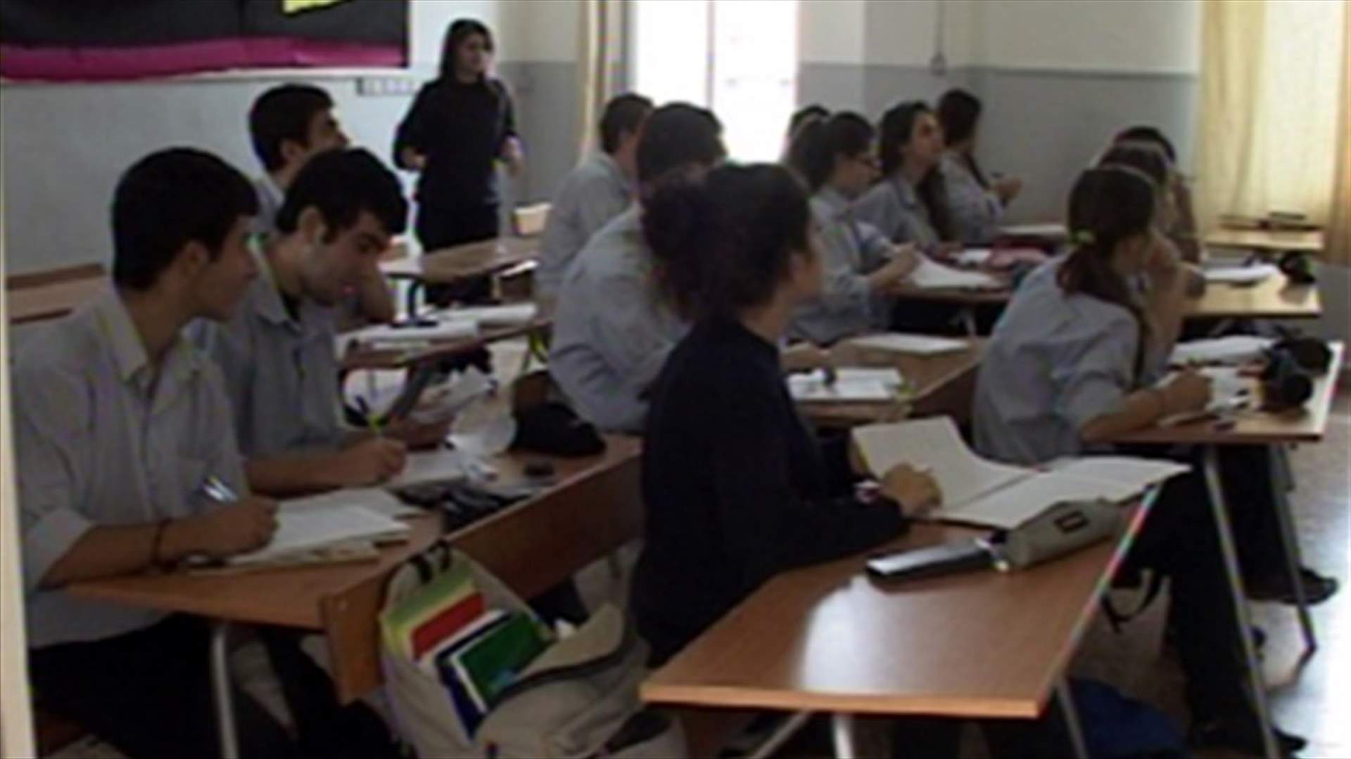Education sector on strike, tense atmosphere in cabinet session