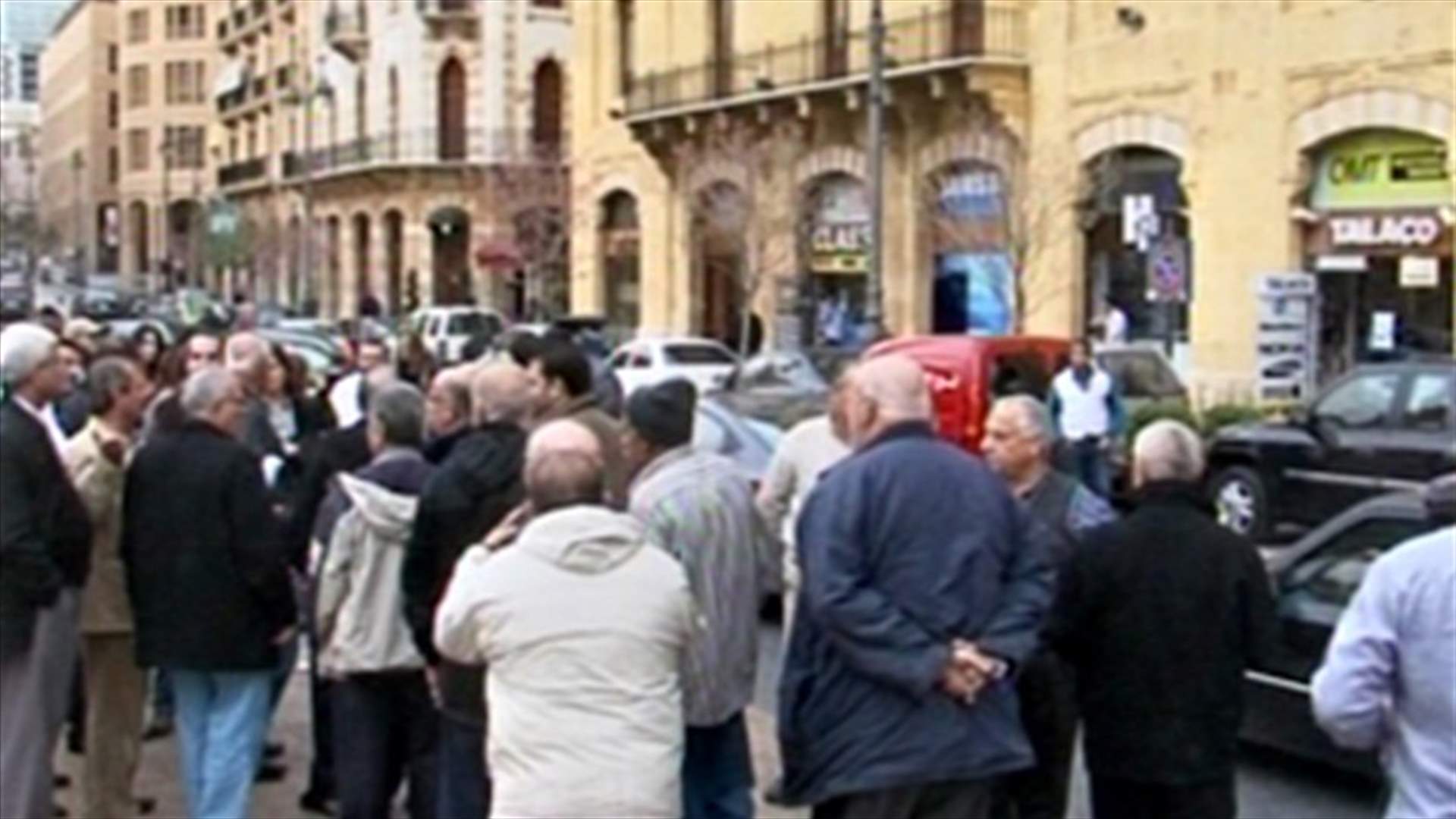 اعتصام لمتعاقدي واجراء بلدية بيروت بسبب عدم اقرار السلسلة
