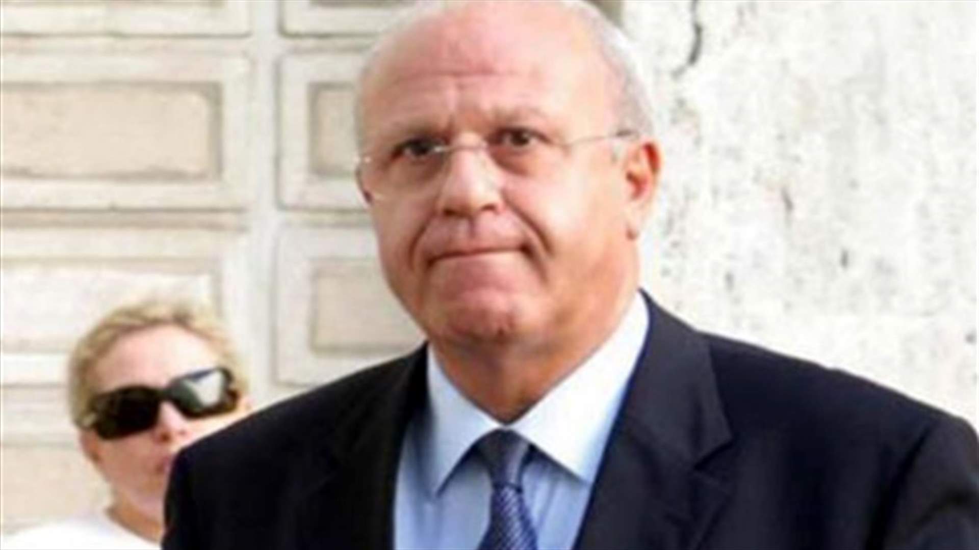  Penal Cassation Court receives Samaha-Mamlouk file 