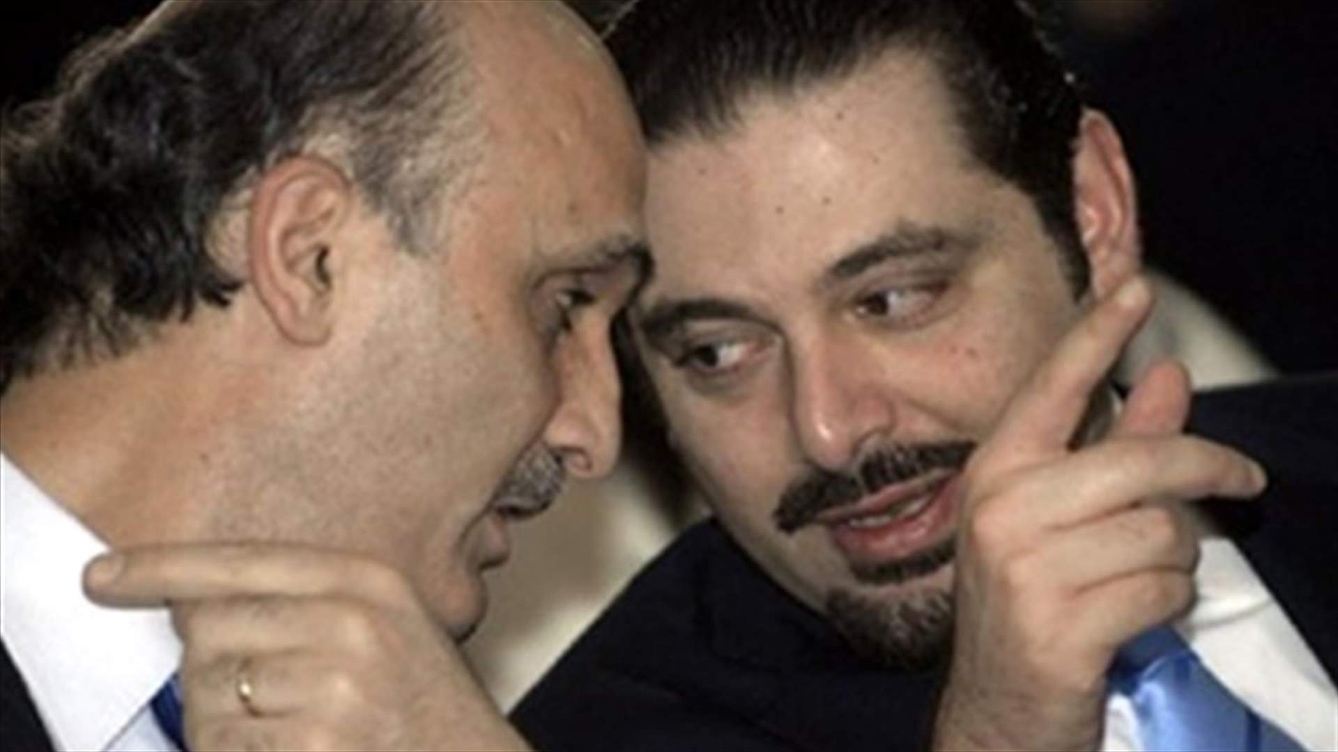 هل انتهى "زواج المتعة" بين القوات والمستقبل؟