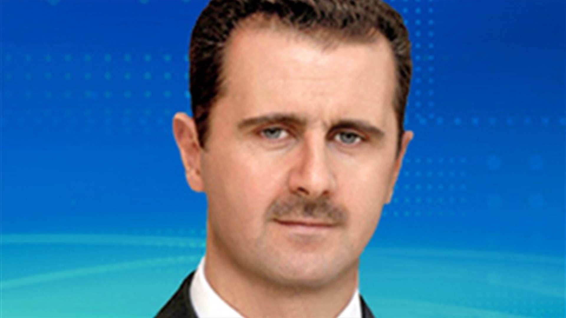 الاسد يعفي محافظ حماة من مهامه