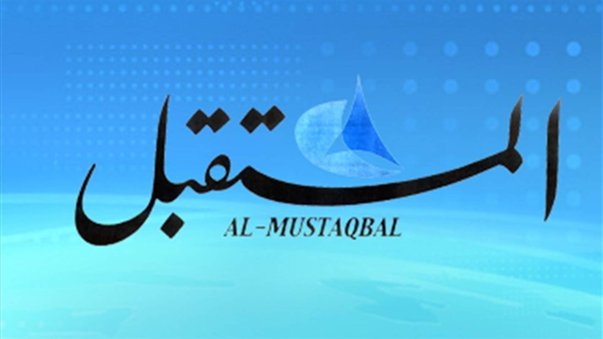 شمعون: لبنان ذاهب نحو التقسيم