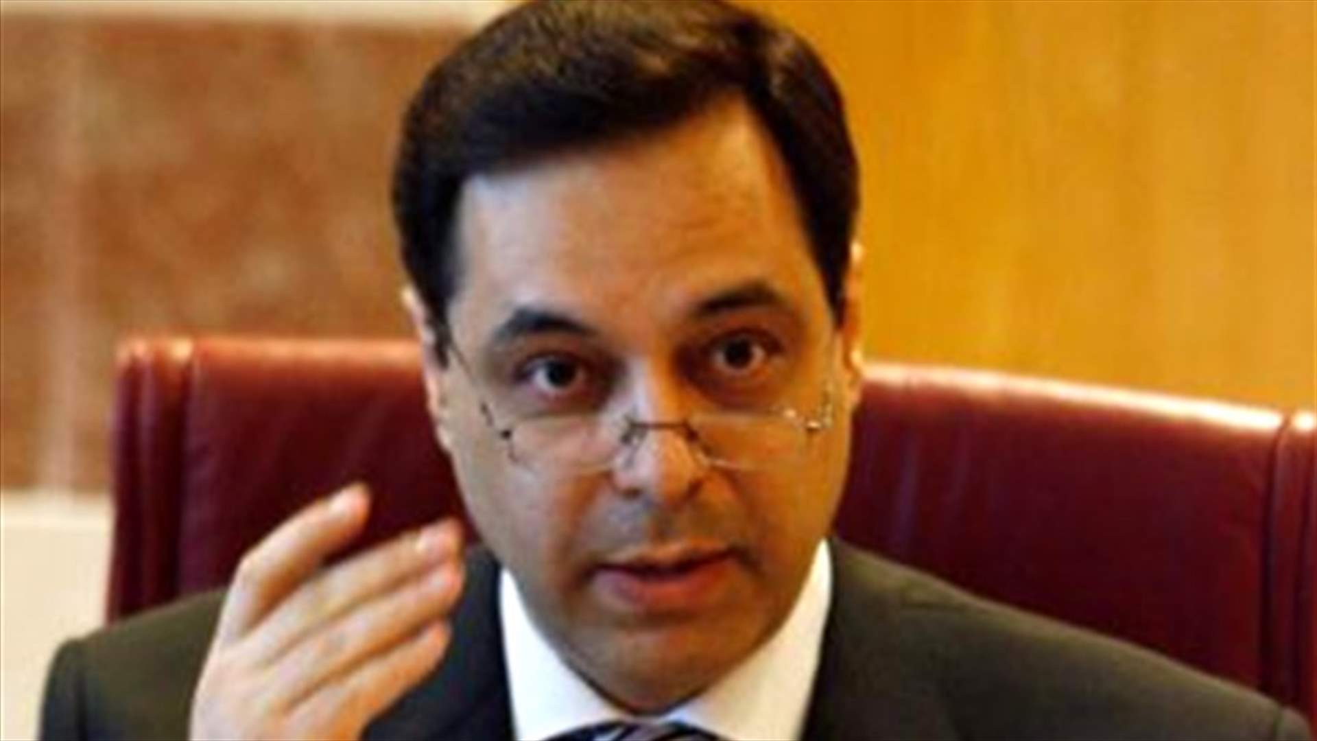 Diab: Two-day school holiday for Teacher’s Day