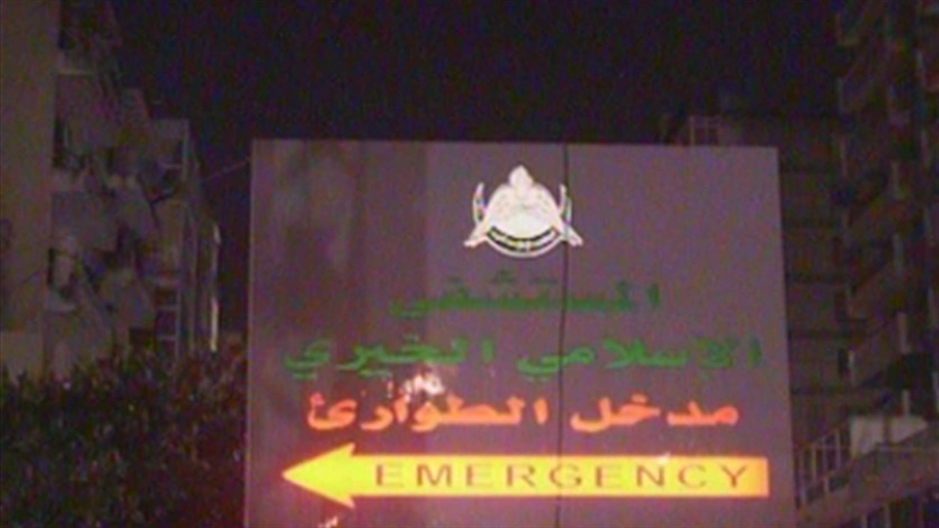 Gunmen storm into hospital, release Islamist detained for opening fire on Karami’s convoy 