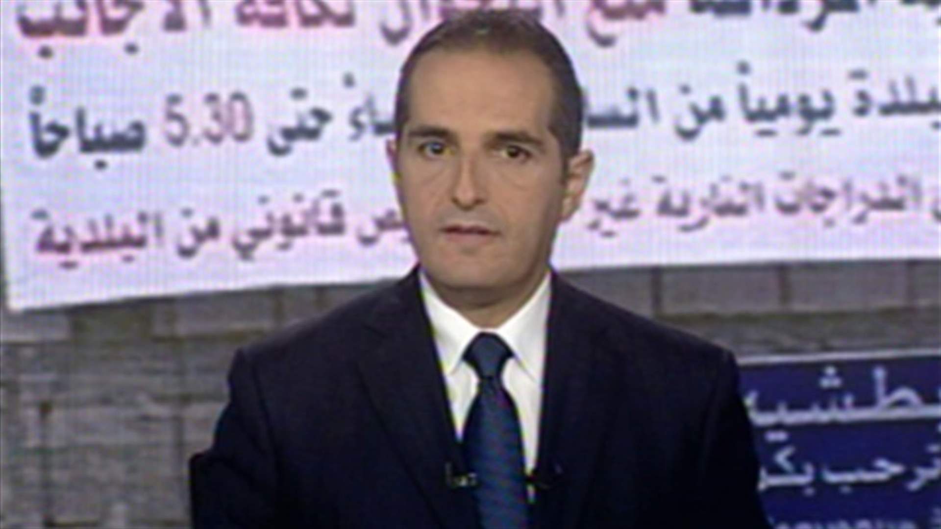 Introduction to the evening news 23-02-2012