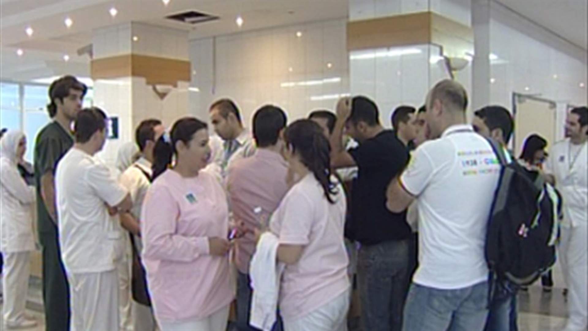 Are hospital pay protests really what they seem? 