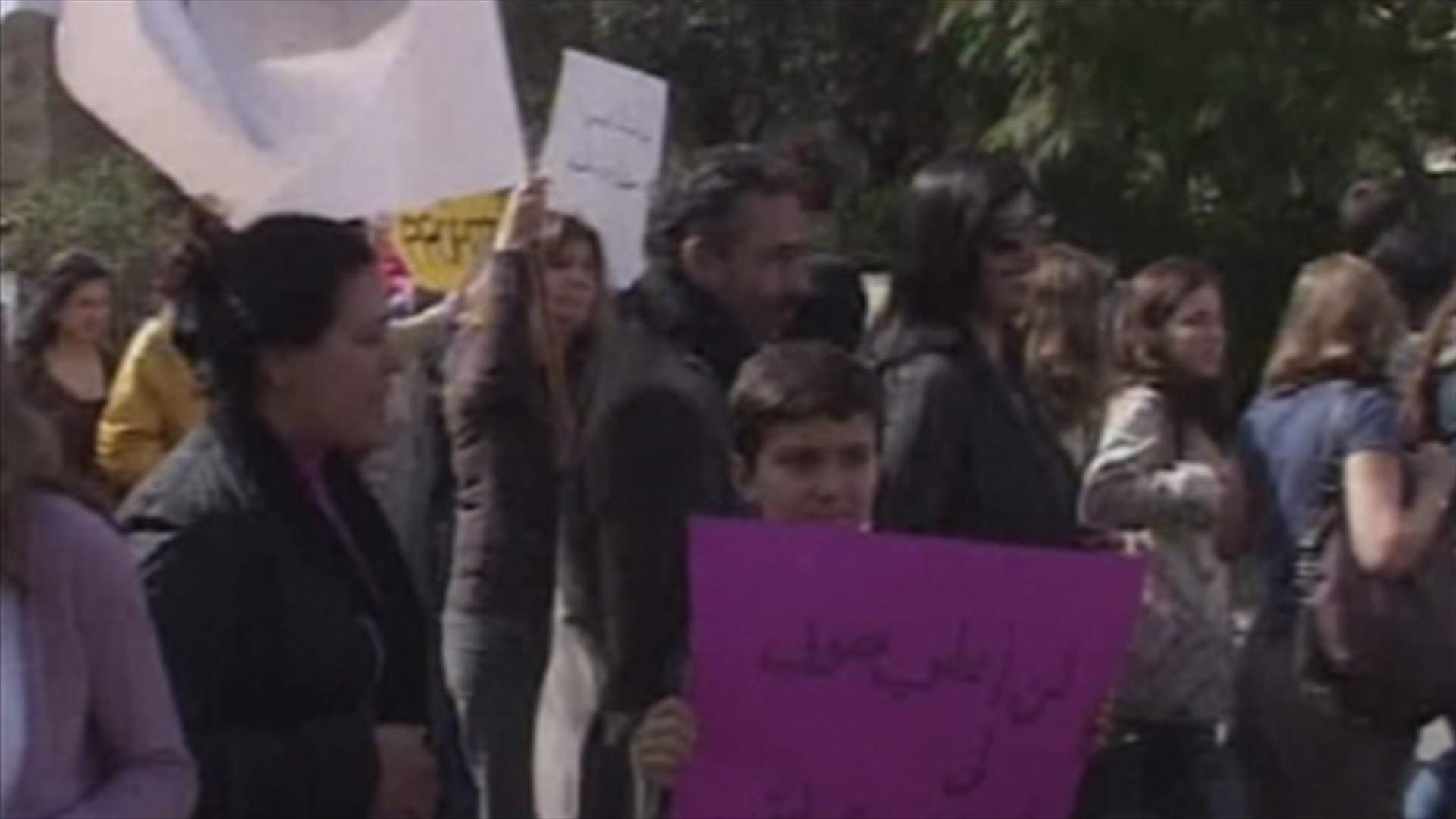 “Women’s lives are more important than your seats” campaign stages protest