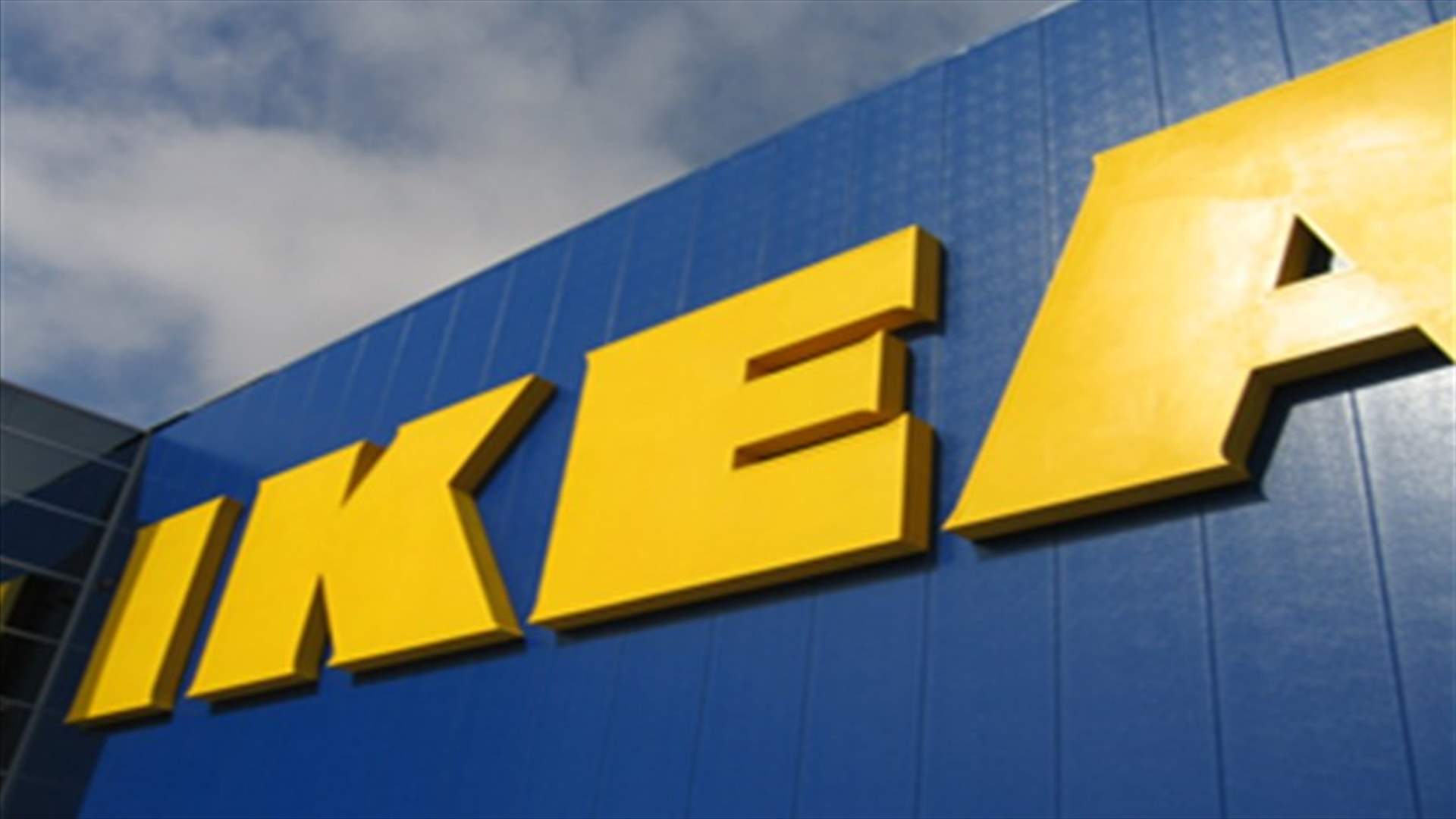 IKEA halts meatball sale in Italy after horsemeat report