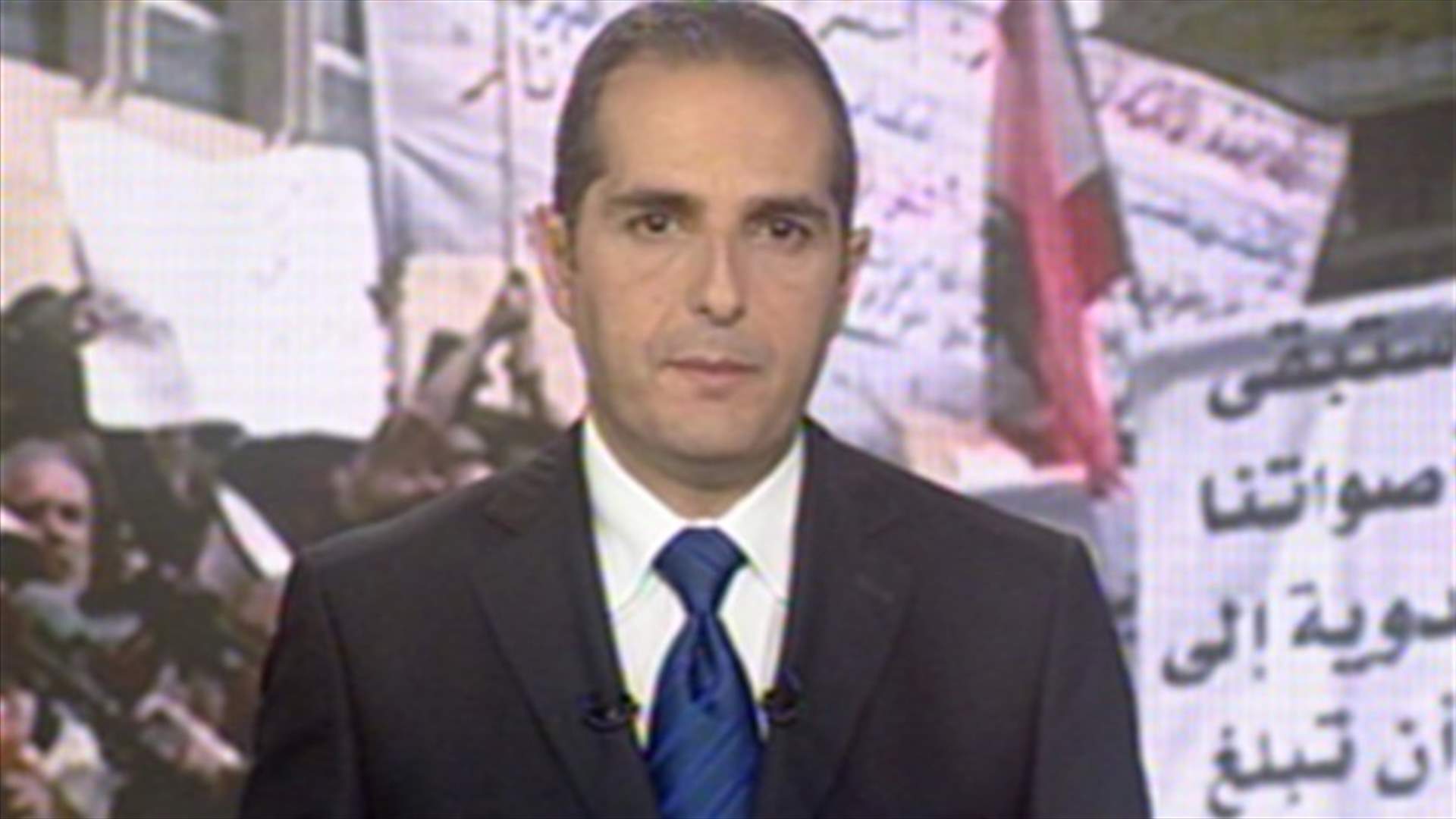 Introduction to the evening news 25-02-2013
