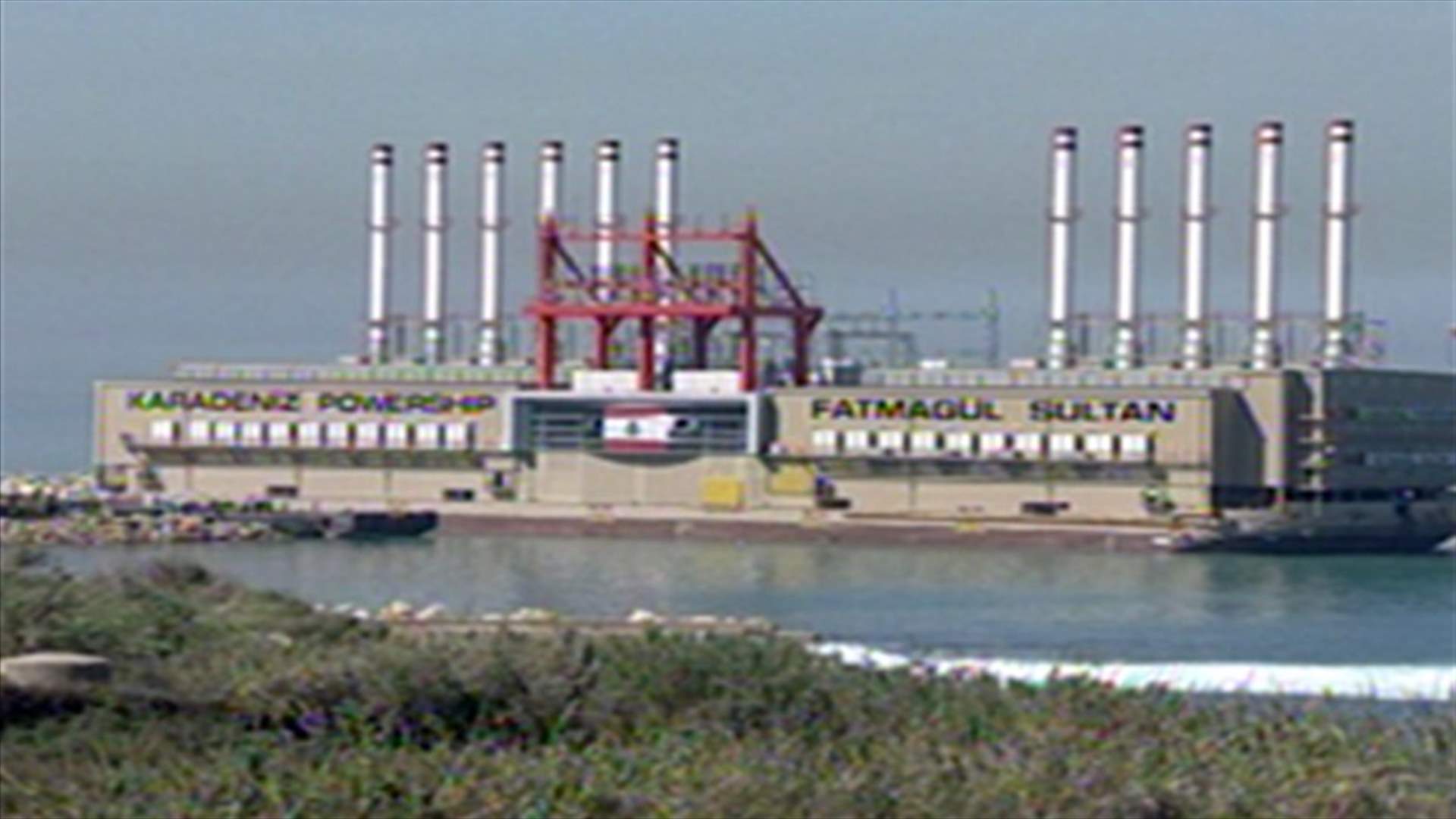 Fatmag&uuml;l arrives to port off Zouk Power Plant