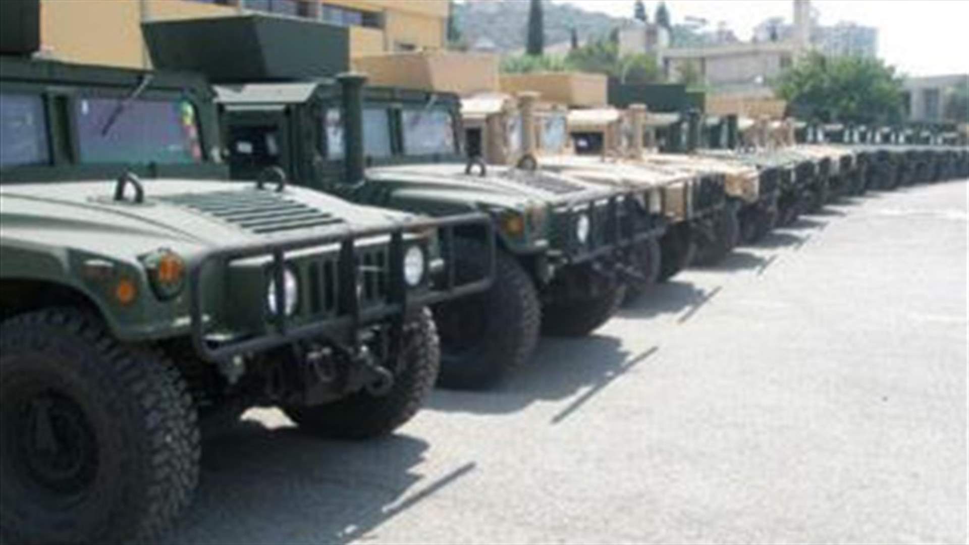 LAF receives US military aid 