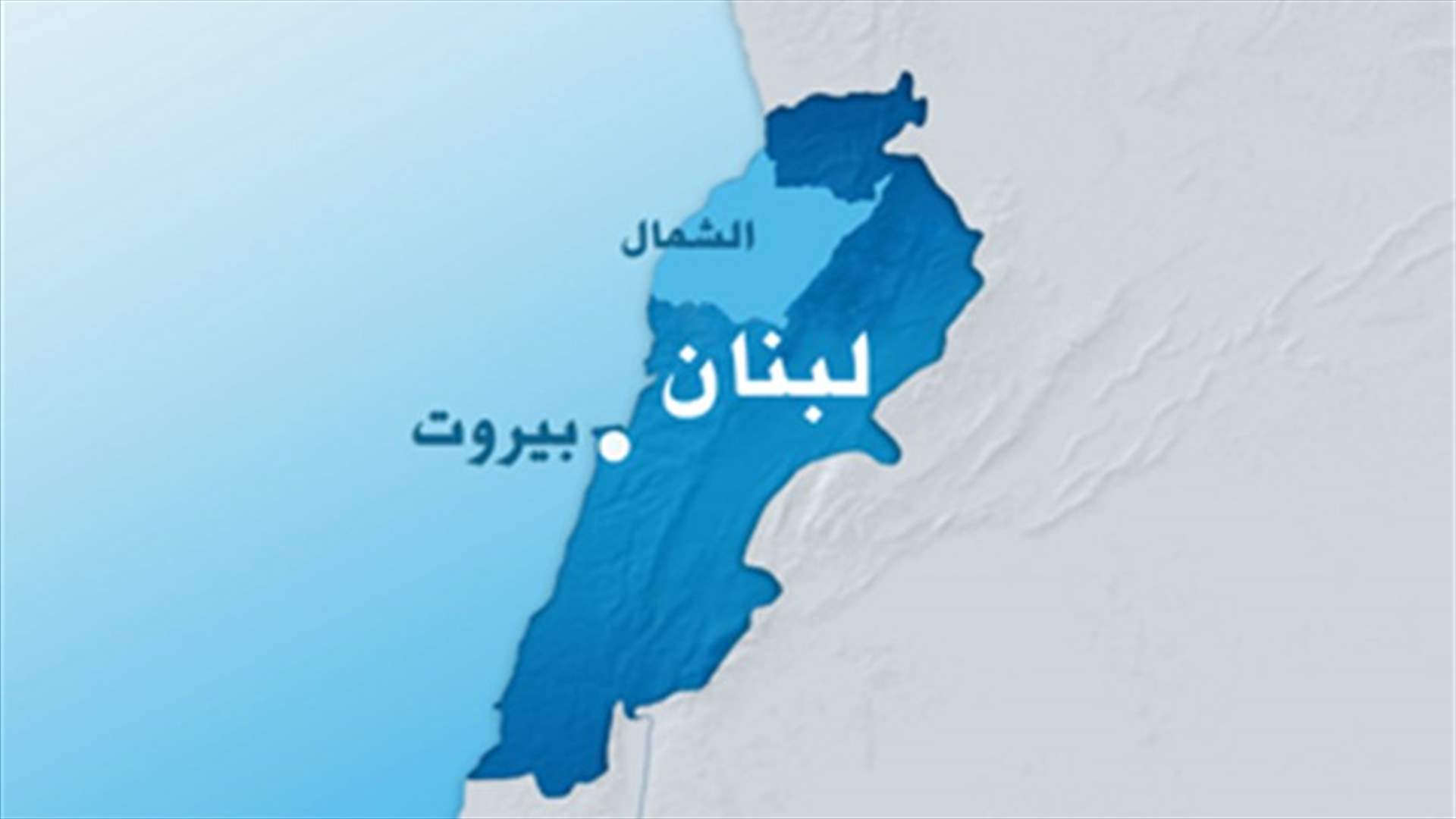 قنبلة في القبة بطرابلس