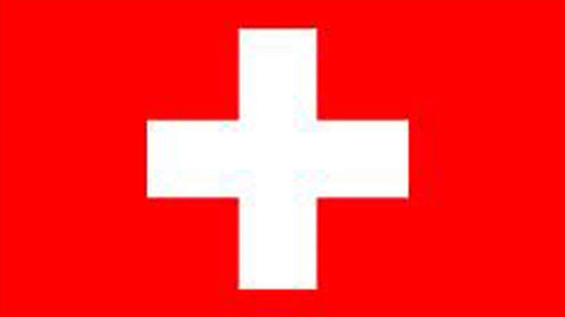 Several killed in shooting at Swiss factory