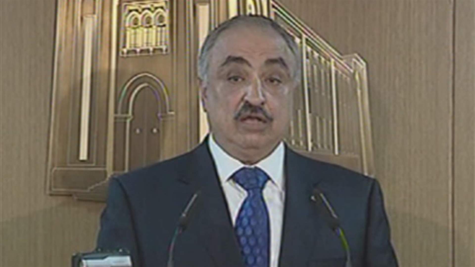 Hajjar: Where is "Lebanon on"? There is nothing but "Lebanon OFF"