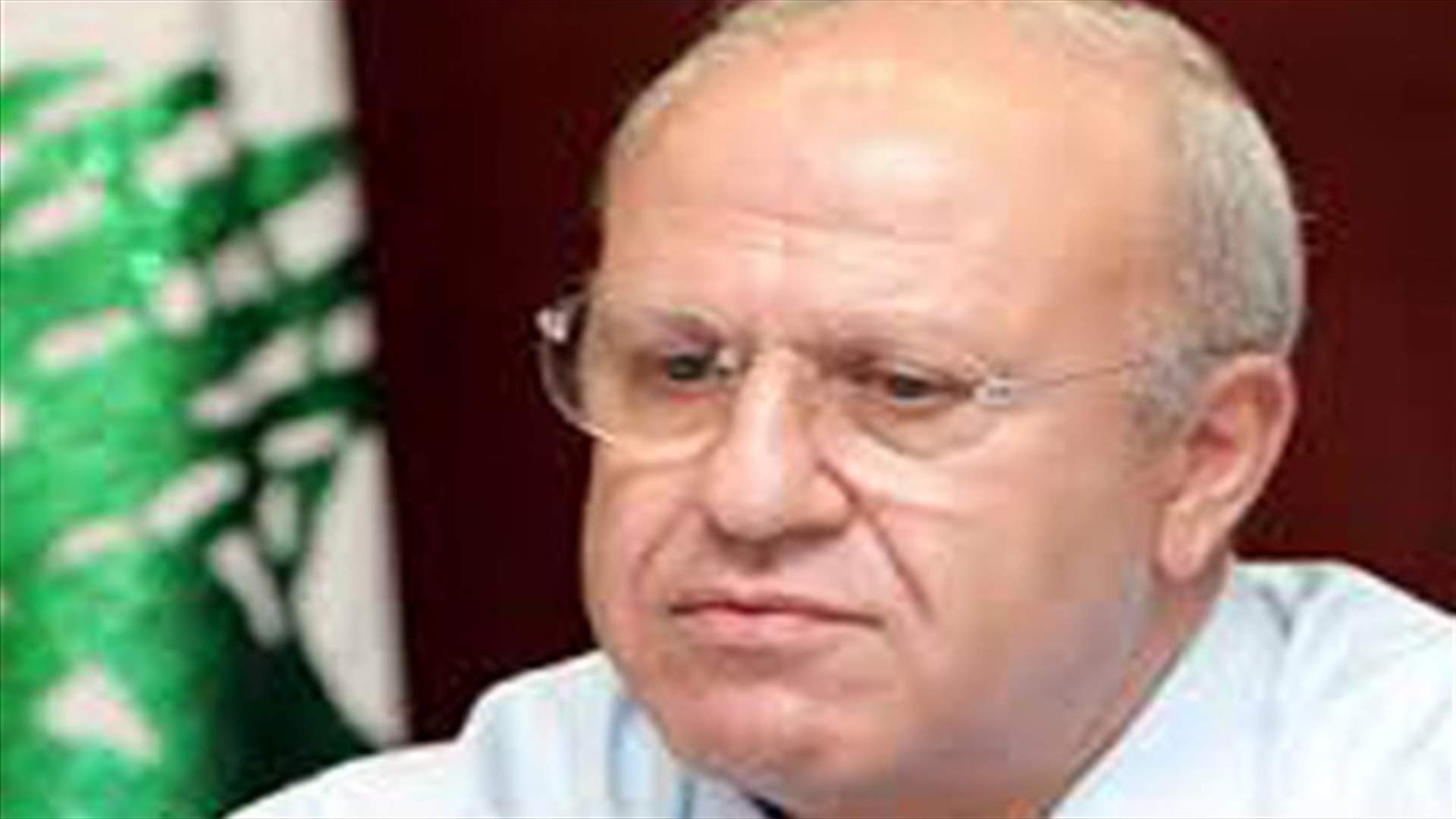 Judge Walid Al-Kadi appointed to look into indictment issued against Samaha