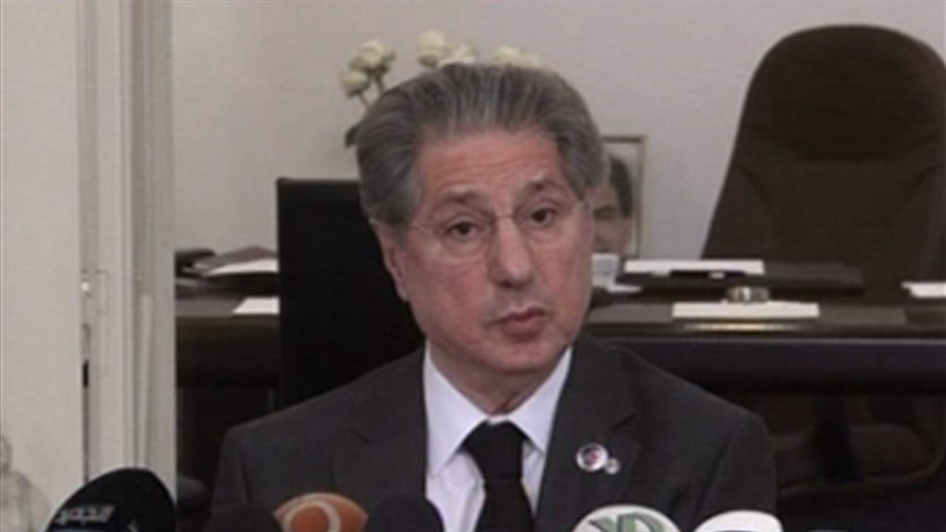 Gemayel: Christians are not scapegoats 