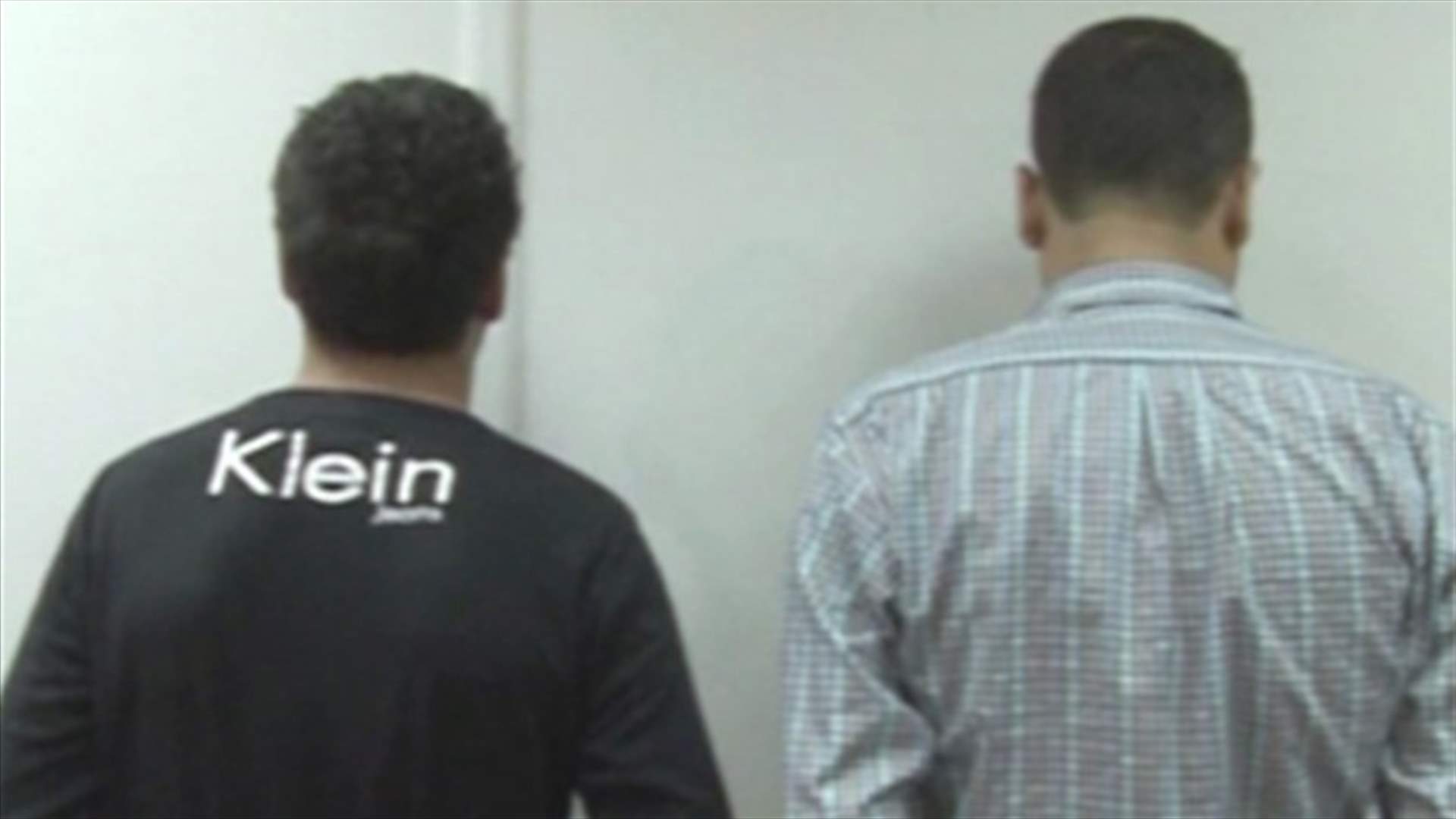 القوى الامنية توقف مطلوبين بعمليات خطف