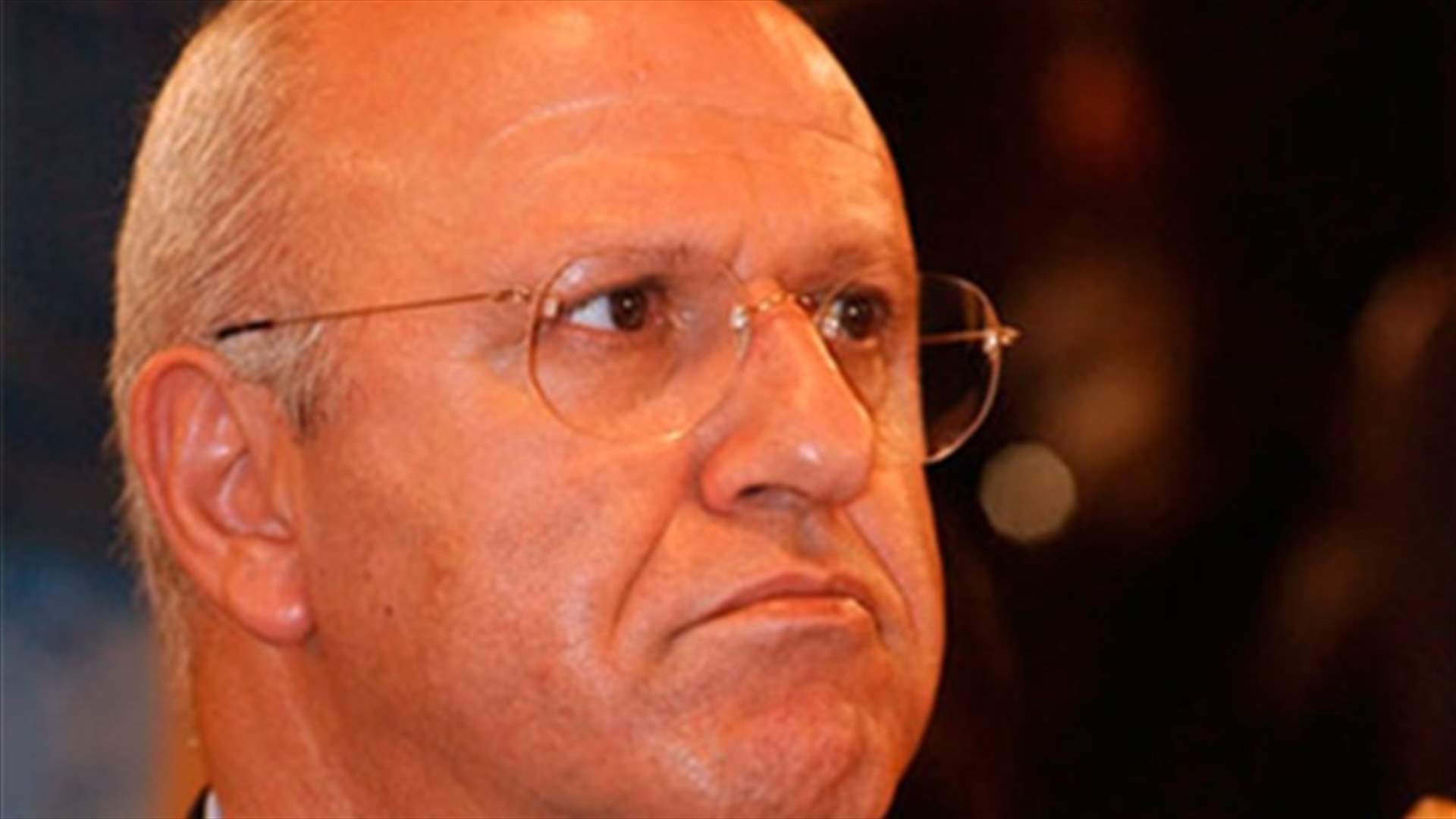 Judge Kadi receives Samaha’s file
