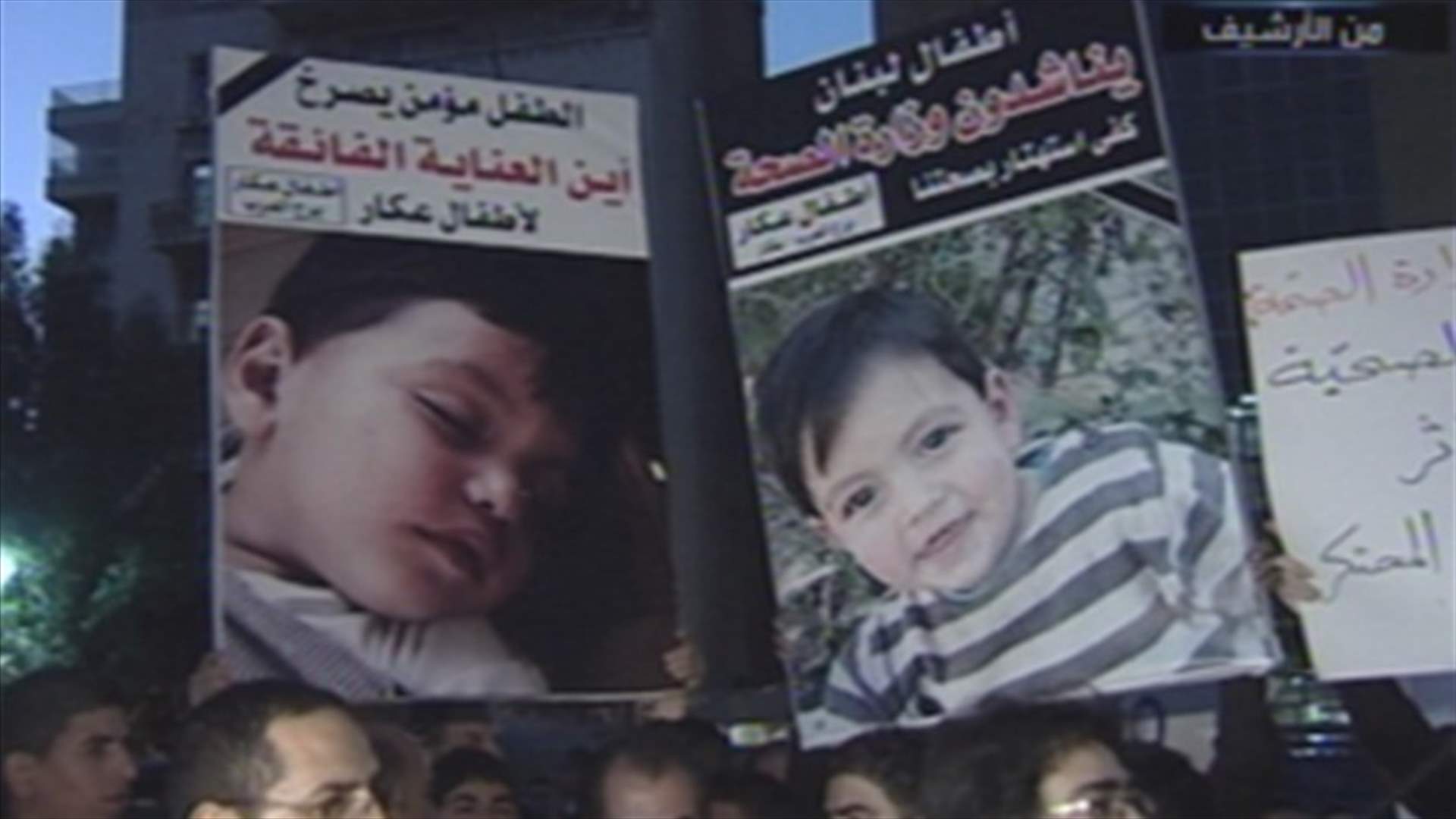 قضية وفاة الطفل مؤمن المحمد تستمر بالتفاعل