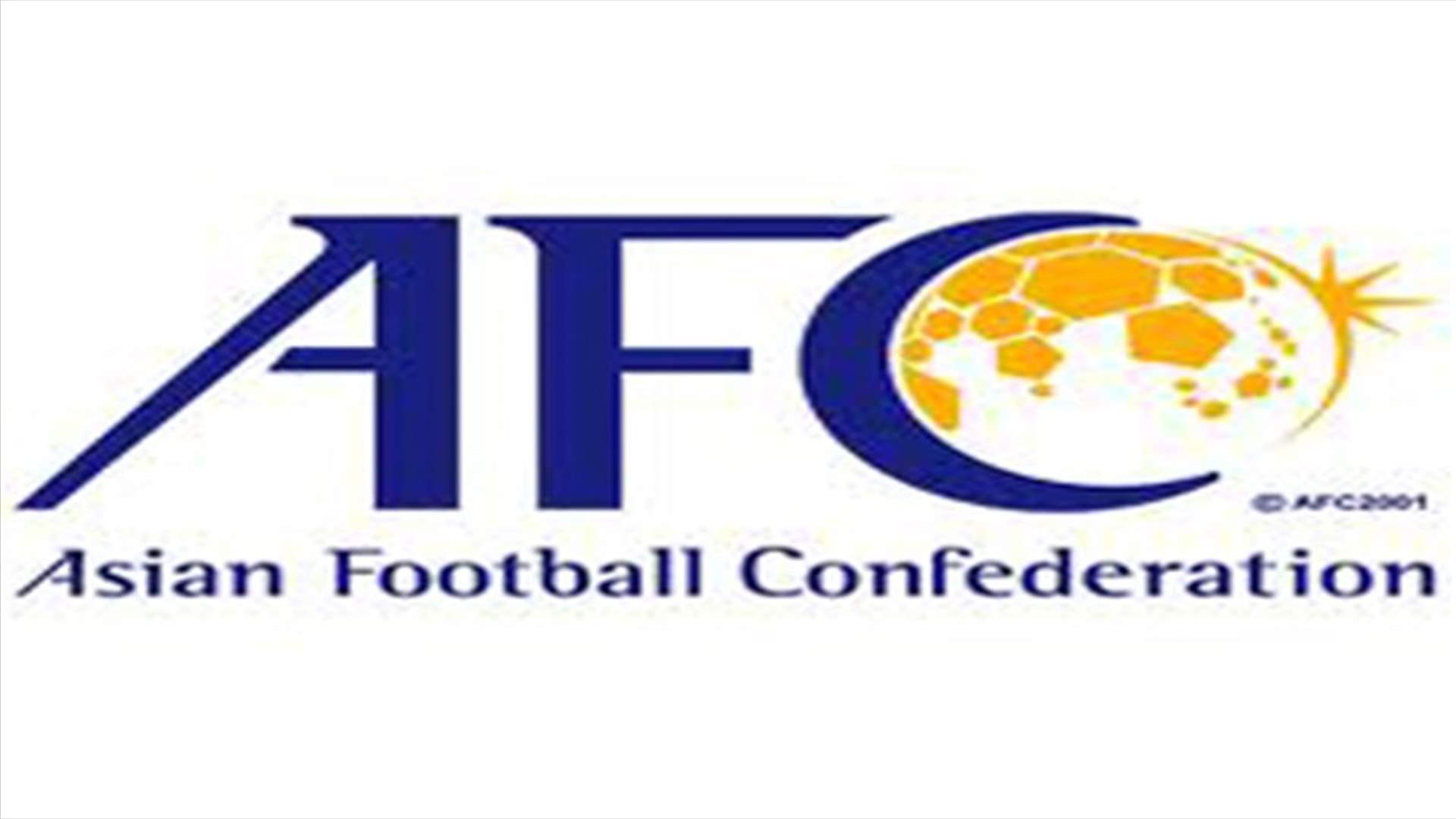 AFC: No evidence of Lebanon-Qatar World Cup fix