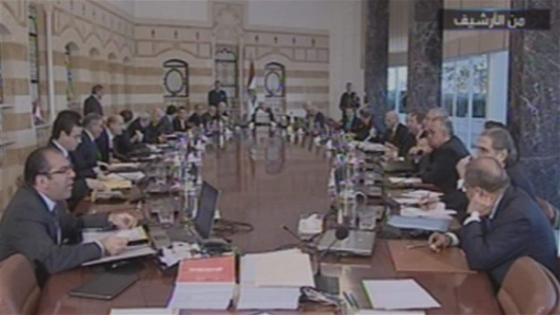REPORT: Charbel says security situation could affect elections 