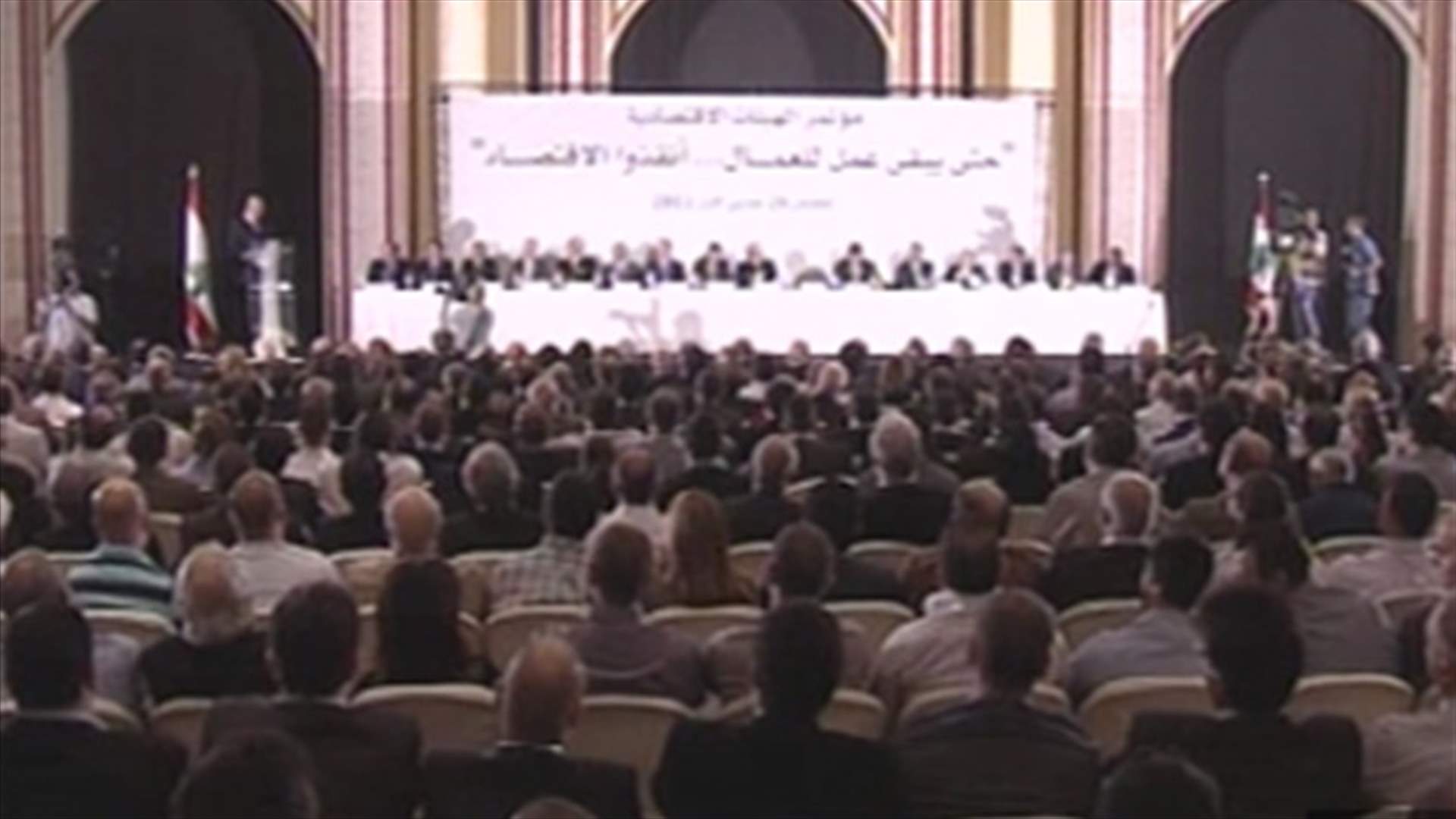 Kassar: Wage raise decision not a real solution 