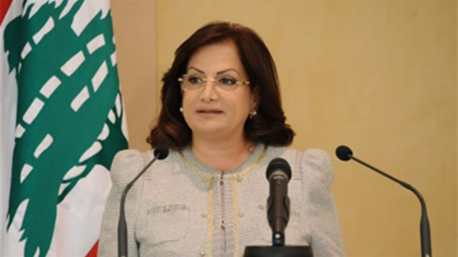 السيدة الاولى تفتتح منتدى المرأة العربية والمستقبل