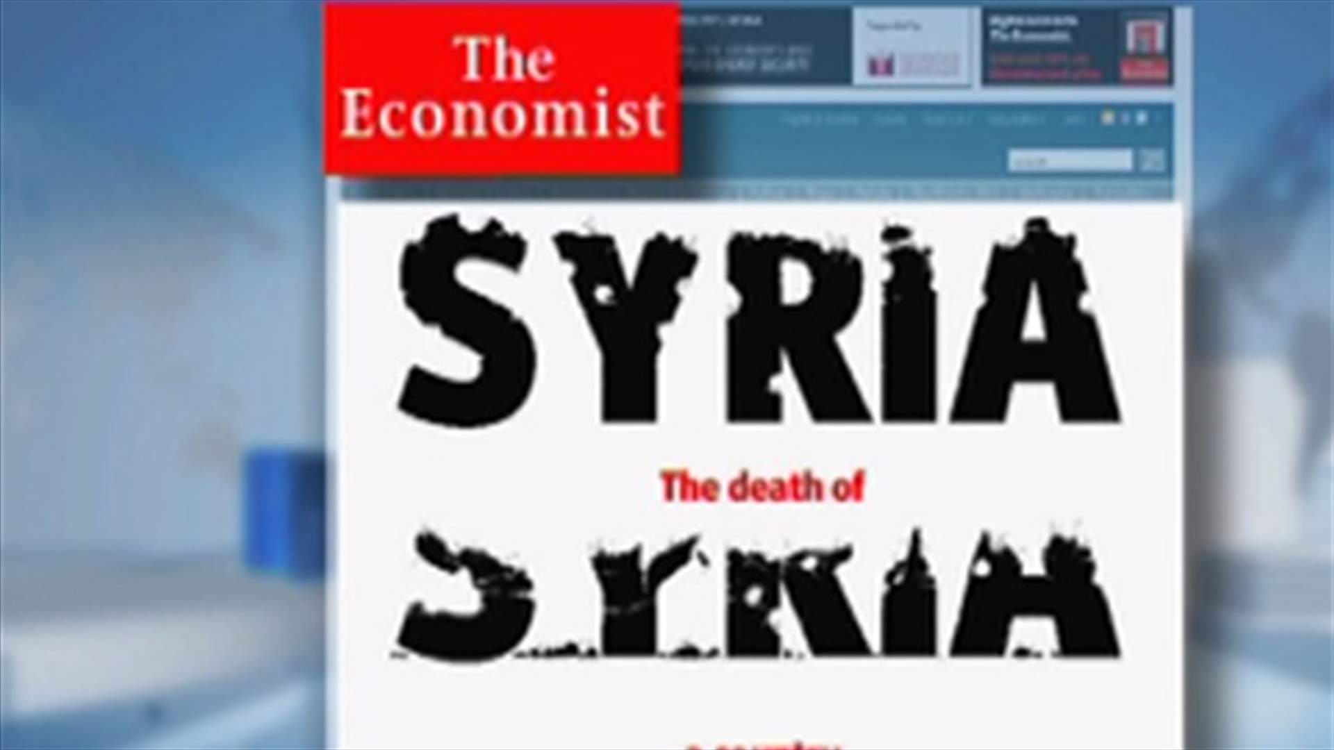 ريشةٌ سوريّة تغيِّر نظرة الـEconomist الى مستقبل السوريين