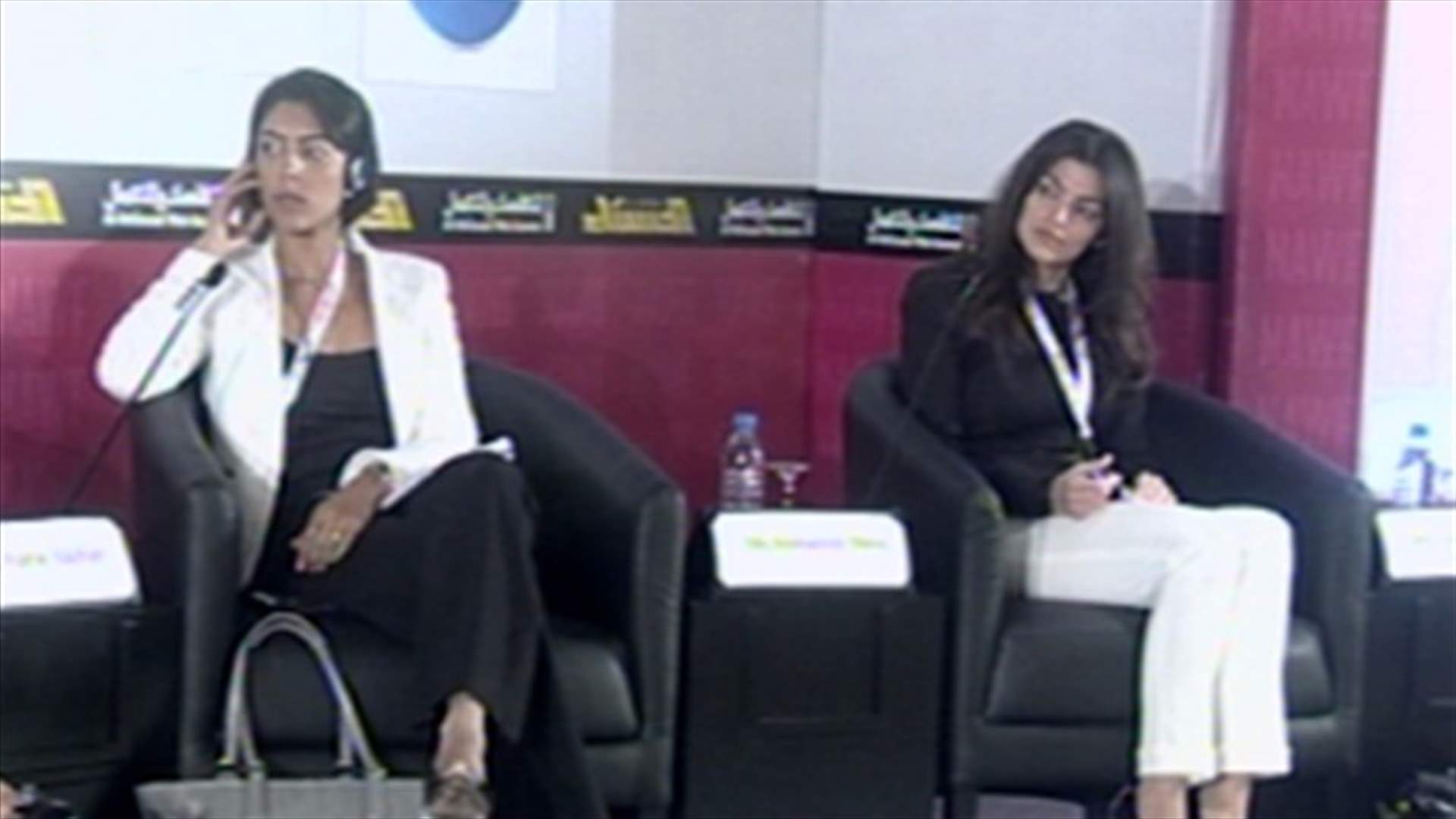 REPORT: The conference on women and challenges