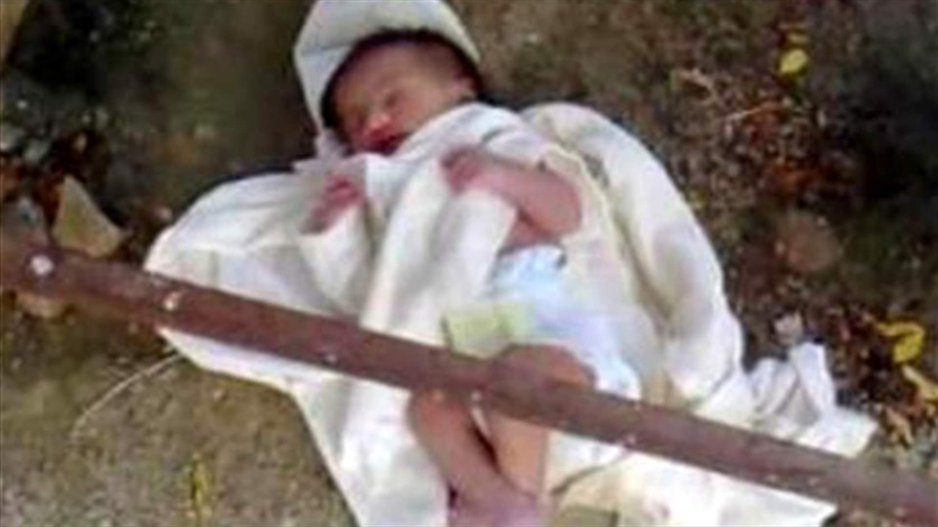 Newborn found on the side of the road
