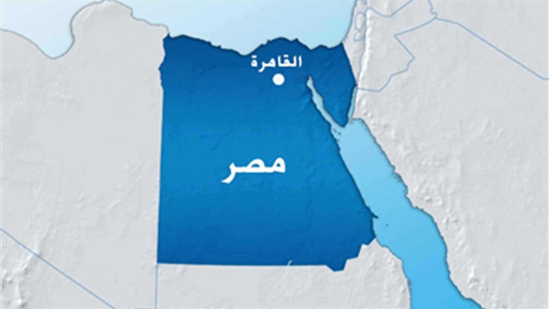 5 قتلى بأعمال عنف في بورسعيد