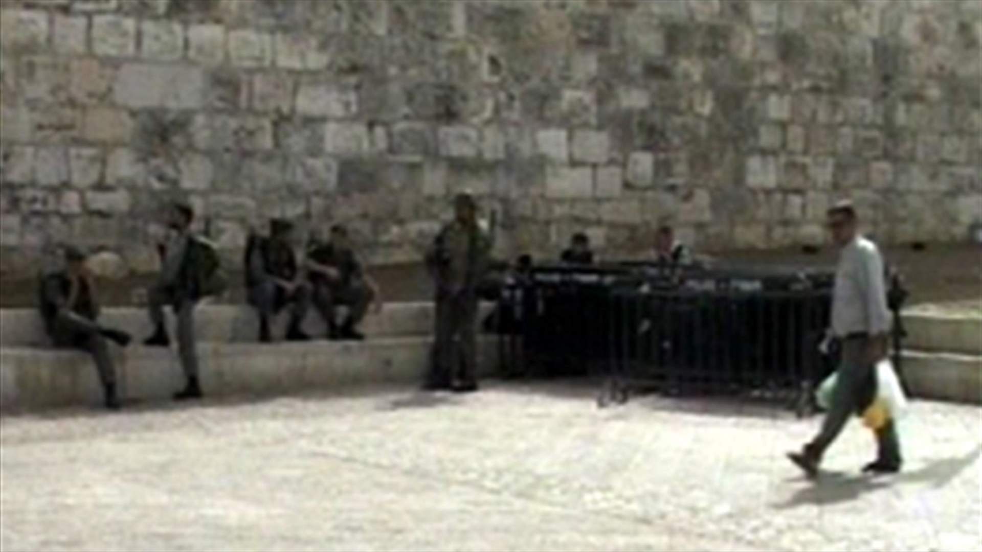 Israeli apartheid reaches public transport