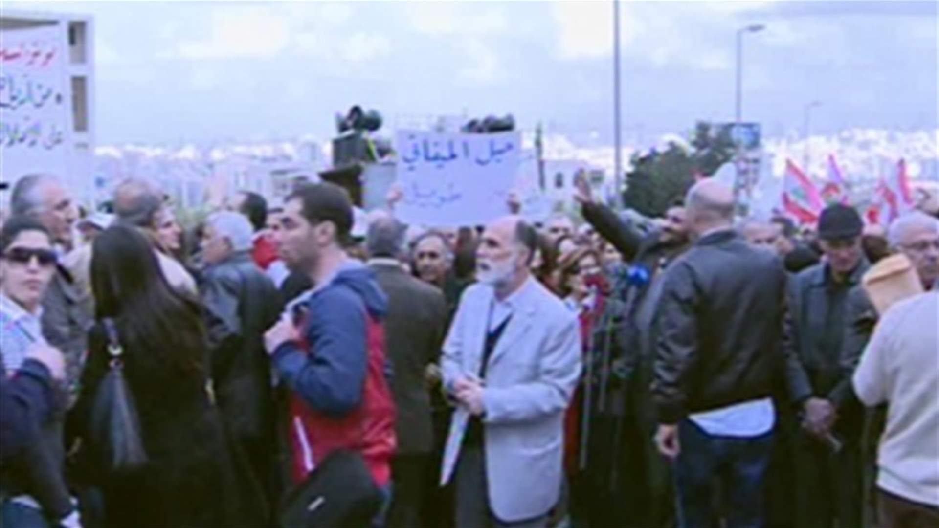 UCC’s open ended strike continues 