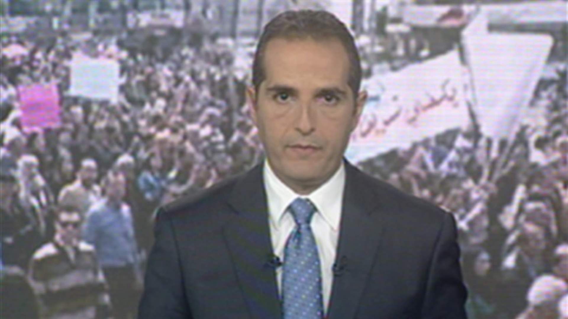 Introduction to the evening news 05-03-2013