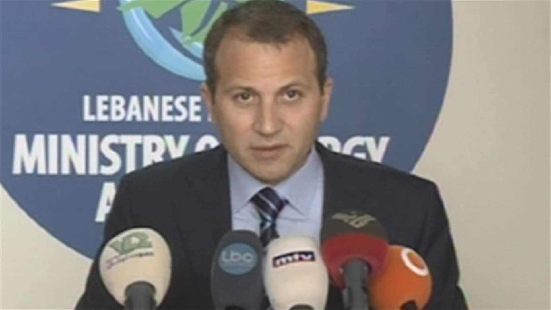Bassil: We have two weeks to approve the wage series