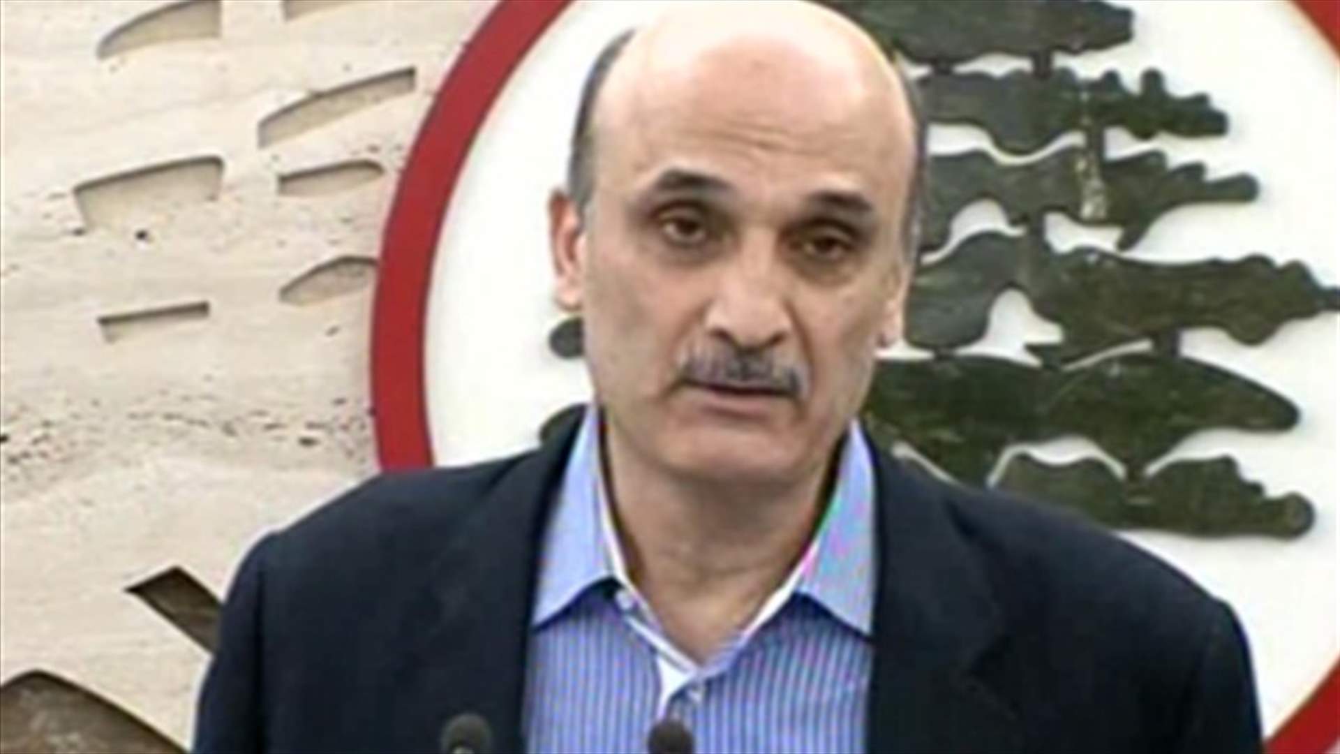 Geagea: Cabinet should resign today before tomorrow for the sake of Lebanon