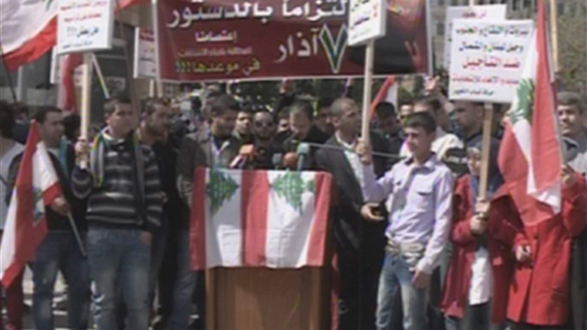 Sit-in staged in Beirut in protest of Orthodox Gathering draft law